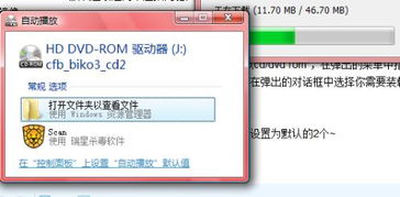 (镜像是什么?为什么我们需要使用镜像设备)镜像是什么？为什么我们需要使用镜像？