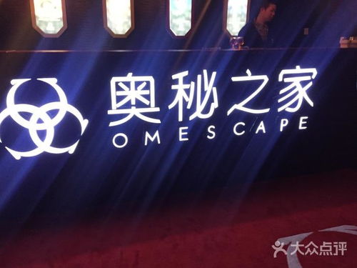 2024新澳门彩霸王|探索神秘文化之旅_扩展版.9.867