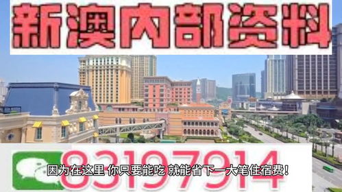 2024新澳门精准资料大全—欢迎|探讨国产化对解答的影响_嵌入款.0.602