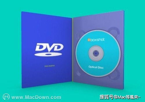 包装与匹配3D官网下载-包装与匹配3D下载官方版v.7.80