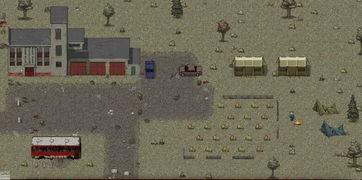 迷你dayz1.6.1汉化版下载-迷你dayz1.6.1汉化版官网下载v.7.32
