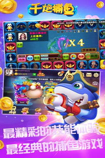 小七与动物岛官方正版手游下载-小七与动物岛无限金币下载v.8.63