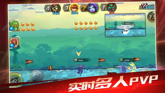 猴子绳索无限金币版游戏安卓版下载-猴子绳索无限金币版跑酷下载v.2.44