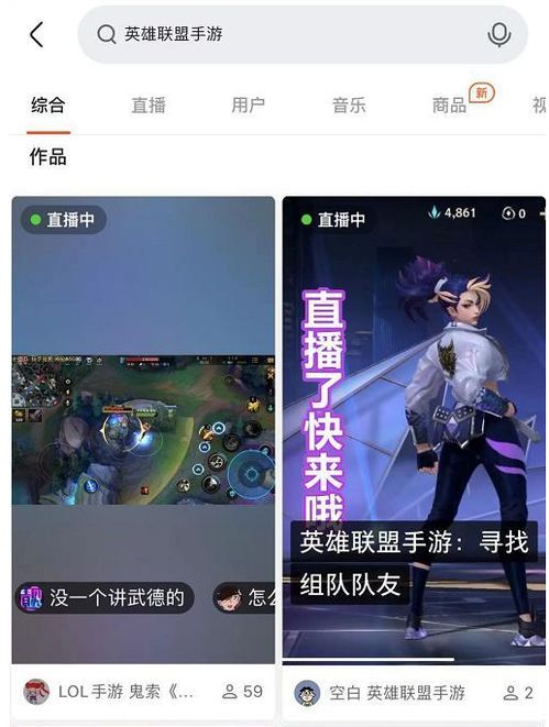 闪耀美甲店官网下载-闪耀美甲店TapTap客户端（暂未上线）v.8.37