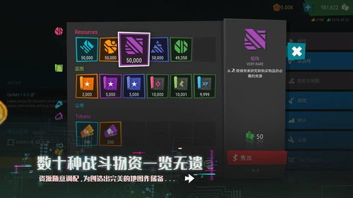 卡皮巴拉模拟器国际版下载新版安装包-卡皮巴拉模拟器最新版安卓版下载v.0.53 卡皮巴拉模拟器国际版下载新版安装包-卡皮巴拉模拟器最新版安卓版下载v.0.53