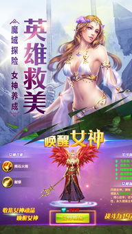 轻松解压馆手游最新正式版(暂未上线)-轻松解压馆ios下载安装v.8.24