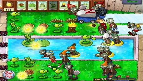 植物大战僵尸吃席版最终版最新版-植物大战僵尸吃席版最终版2024新版下载v.1.11