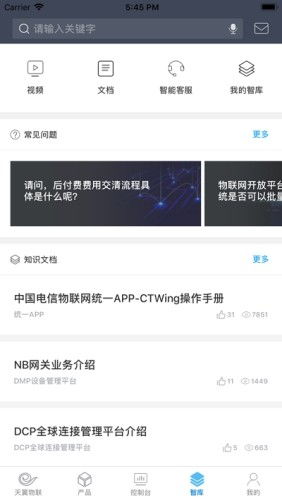 黄昏旅店免广告版不需要实名认证下载-黄昏旅店最新版下载v.0.68 黄昏旅店免广告版不需要实名认证下载-黄昏旅店最新版下载v.0.68