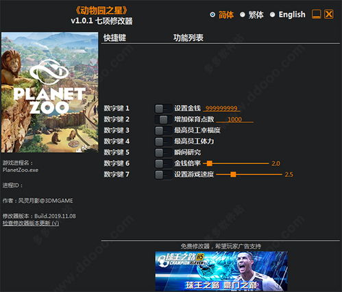 速度之星新版本游戏正版下载-速度之星新版本内购免费版v.6.36 速度之星新版本游戏正版下载-速度之星新版本内购免费版v.6.36