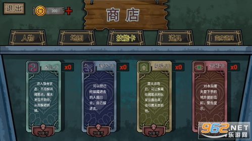 三国大时代6无限金币免广告版下载-三国大时代6免广告版不需要实名认证下载v.5.64