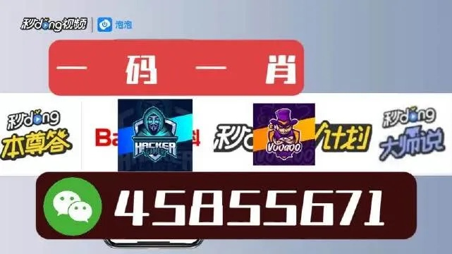 白小姐三肖中特开奖结果|专业研究解释落实_清晰版.8.241